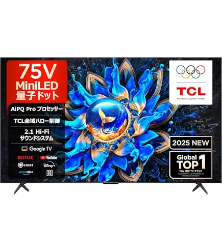Amazon | TCL 液晶テレビ 75インチ 75型 75V型 4Kチューナー内蔵